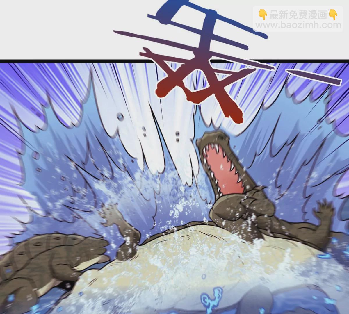 第4话 林渊大战蛮猿13