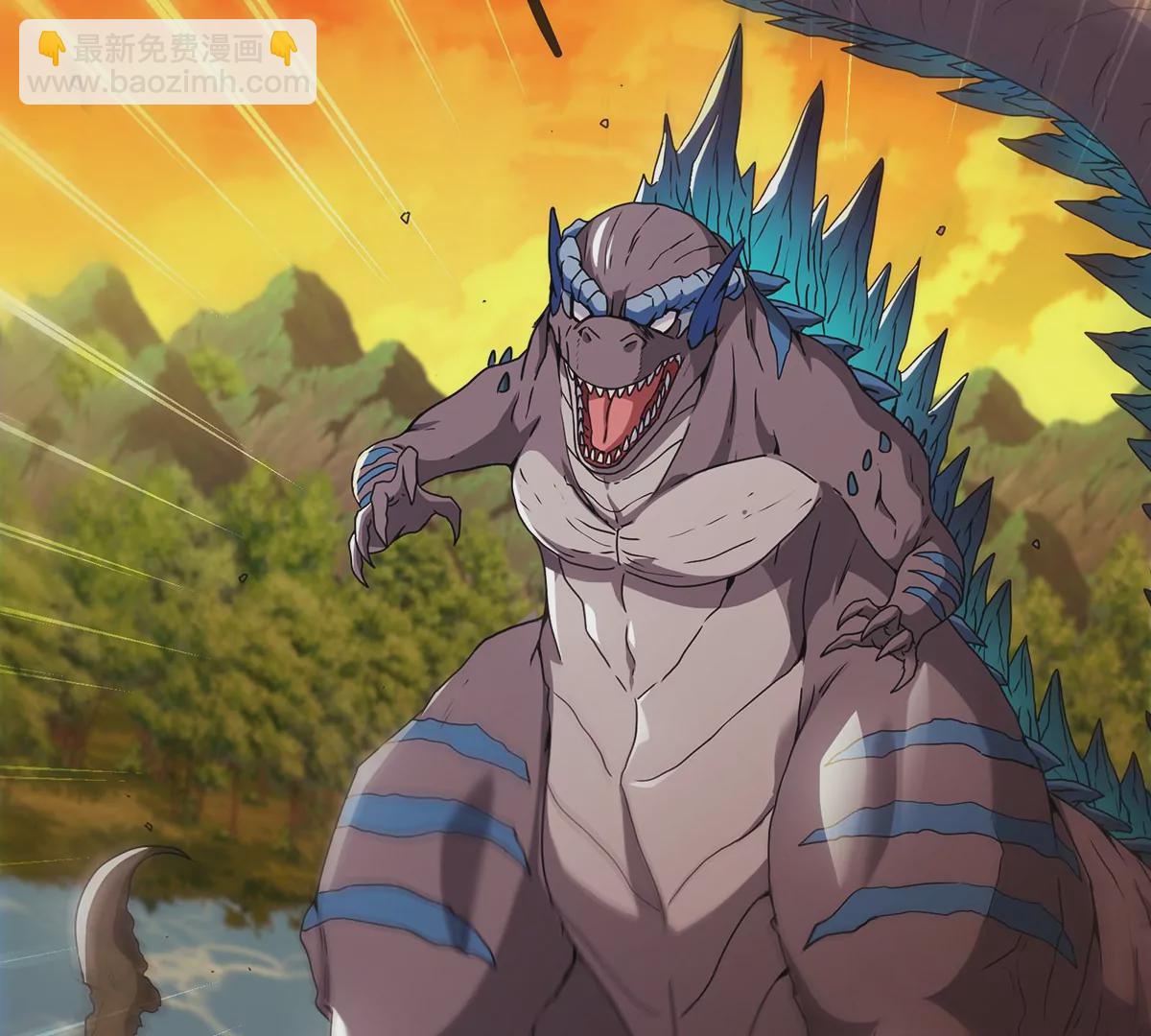 第4话 林渊大战蛮猿136