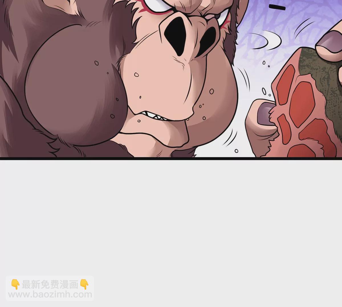 第4话 林渊大战蛮猿17