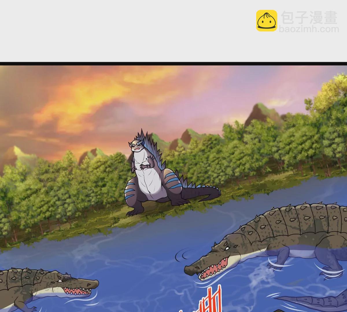 第4话 林渊大战蛮猿5
