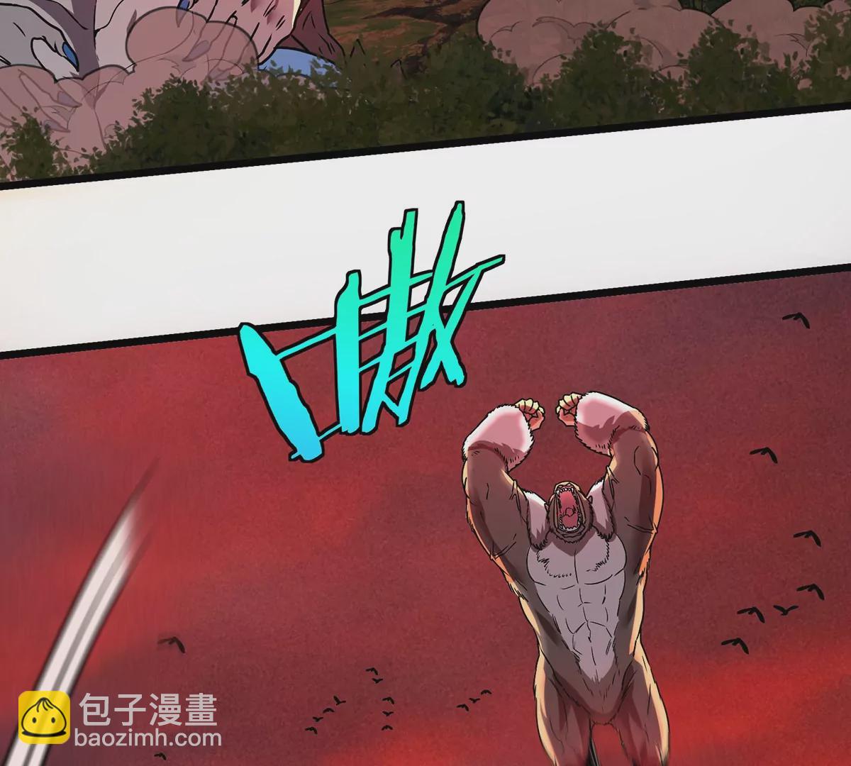 第4话 林渊大战蛮猿69
