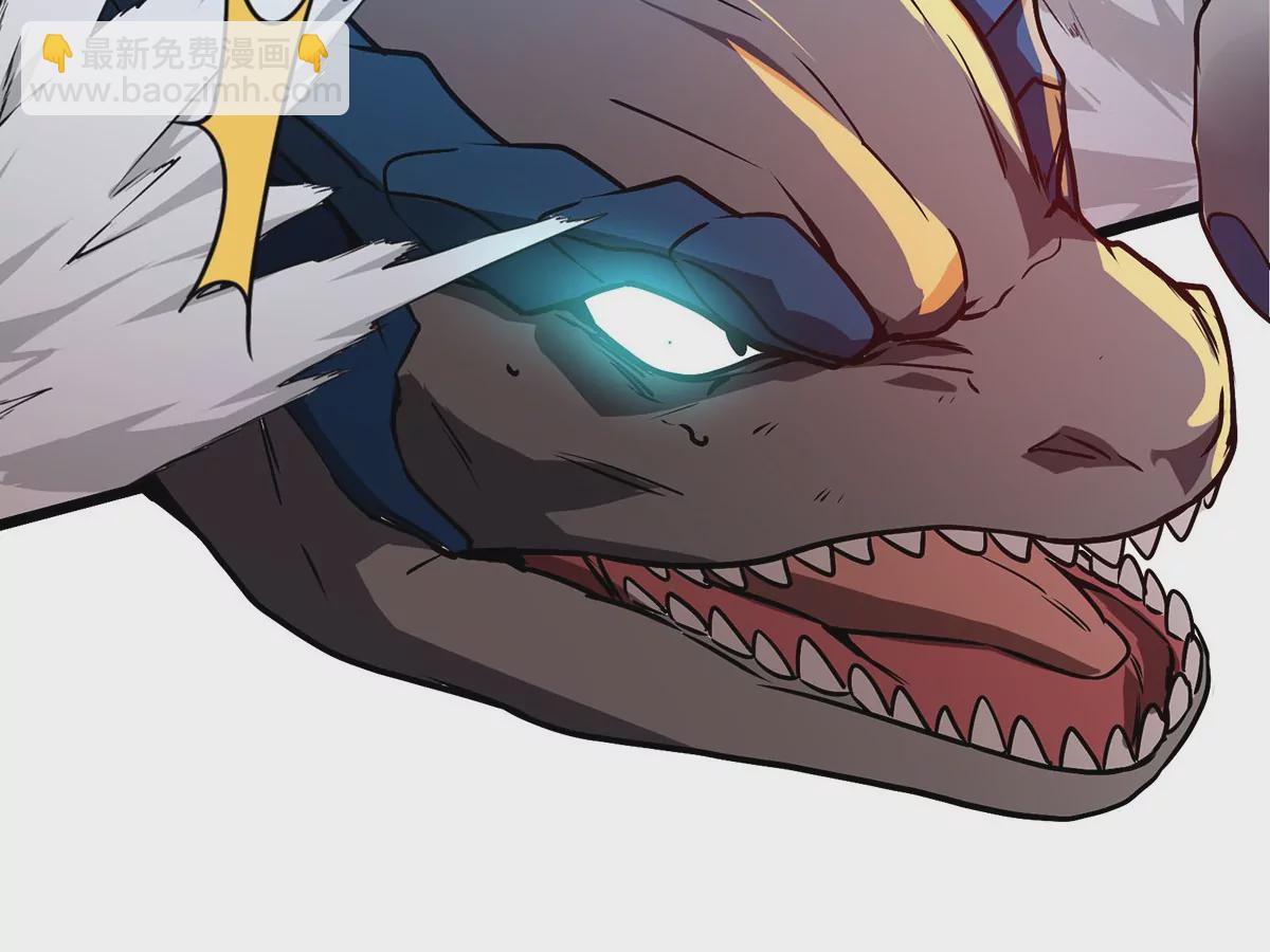 第4话 林渊大战蛮猿74