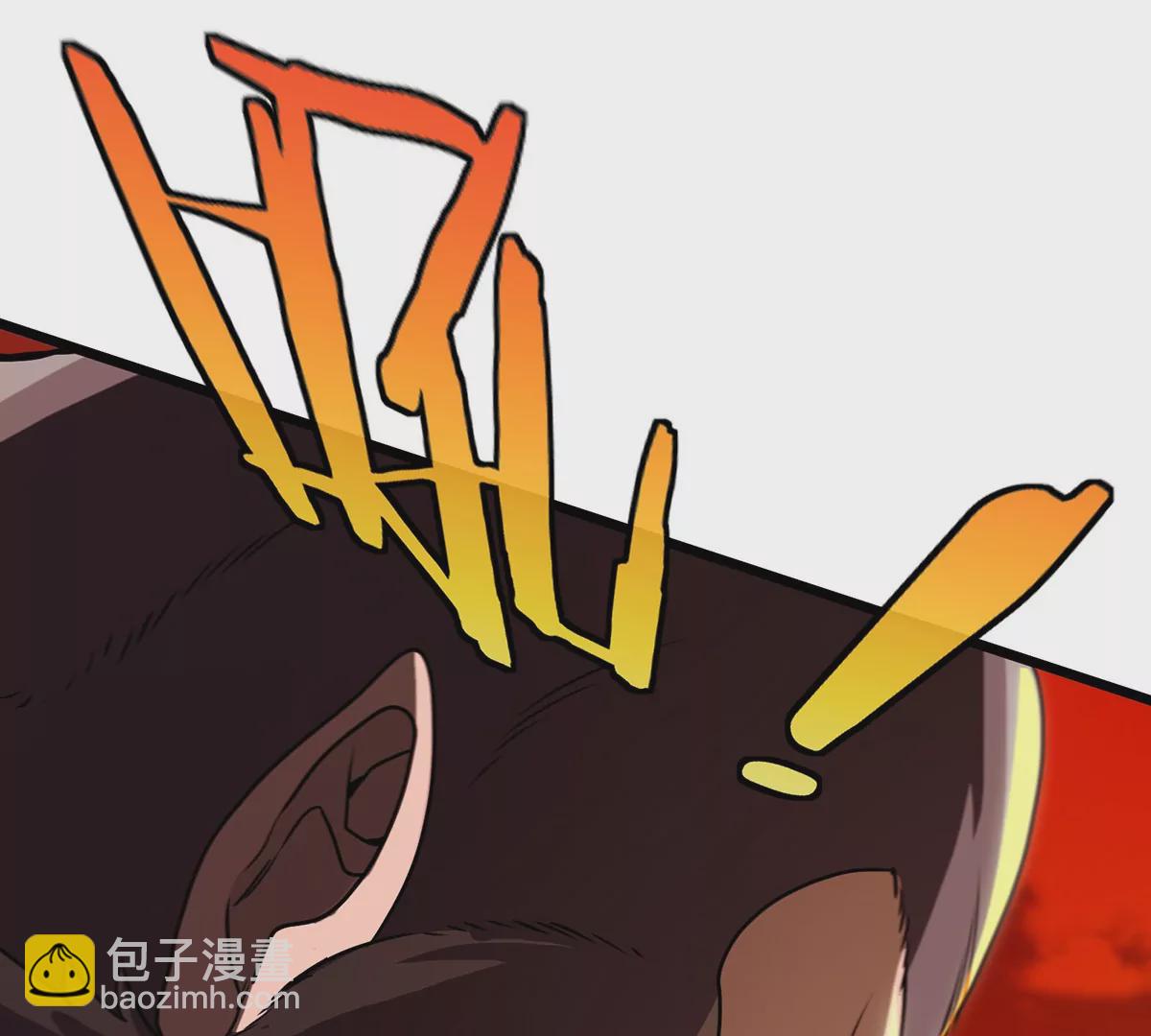 第4话 林渊大战蛮猿83