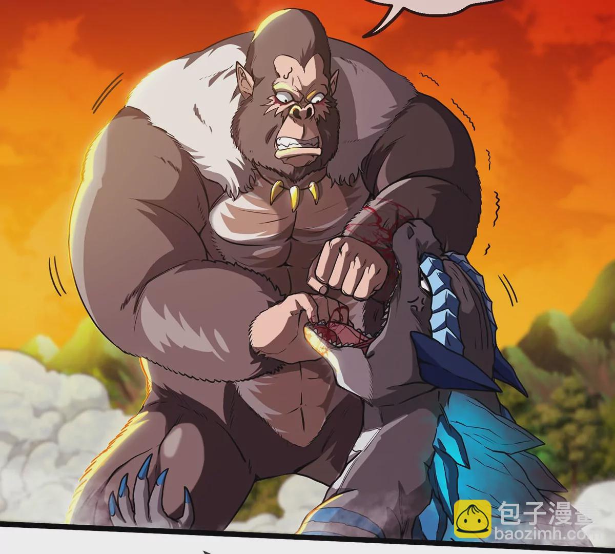 第4话 林渊大战蛮猿87