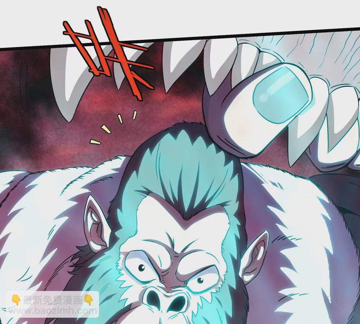 第4话 林渊大战蛮猿91