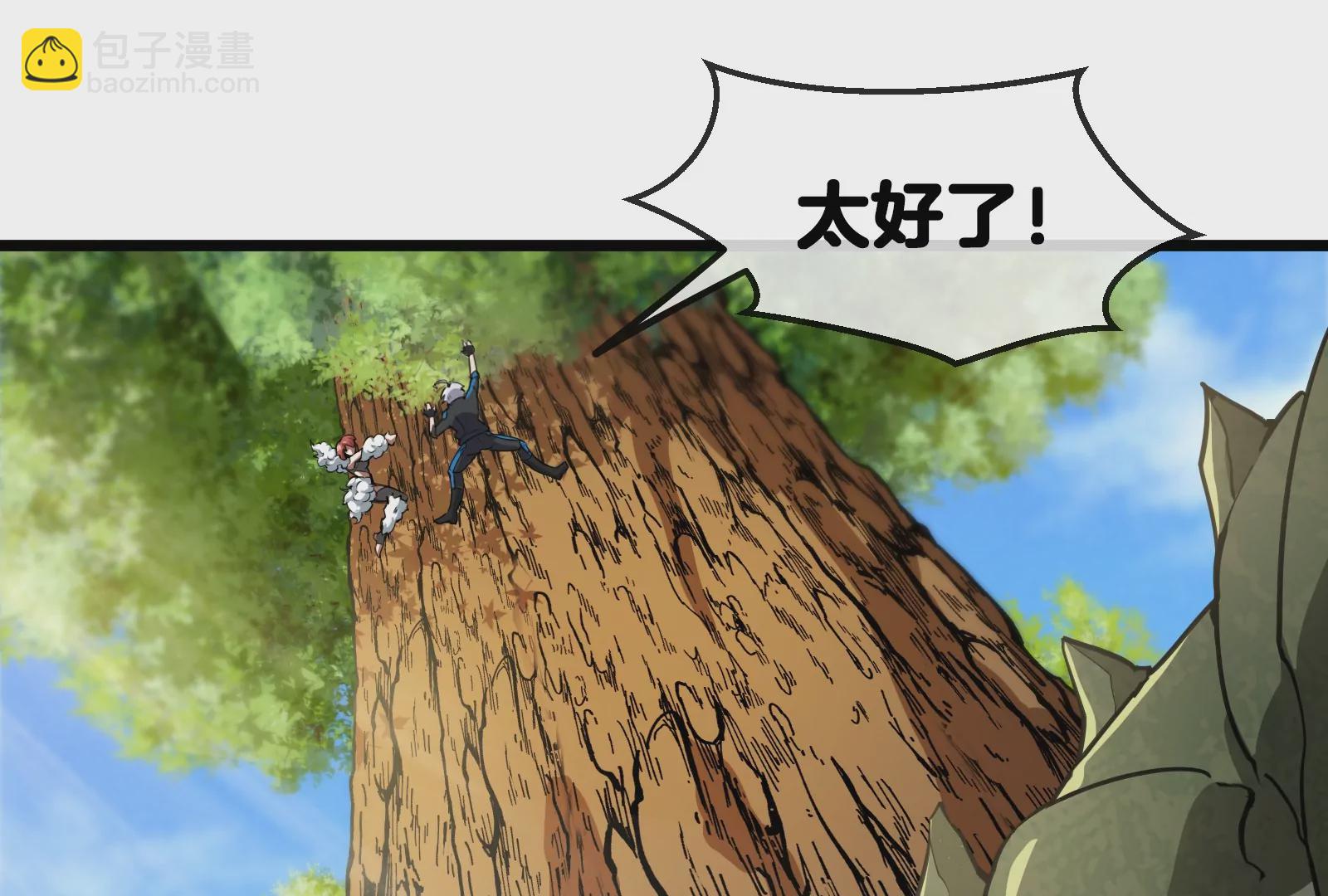 第10话 追杀114