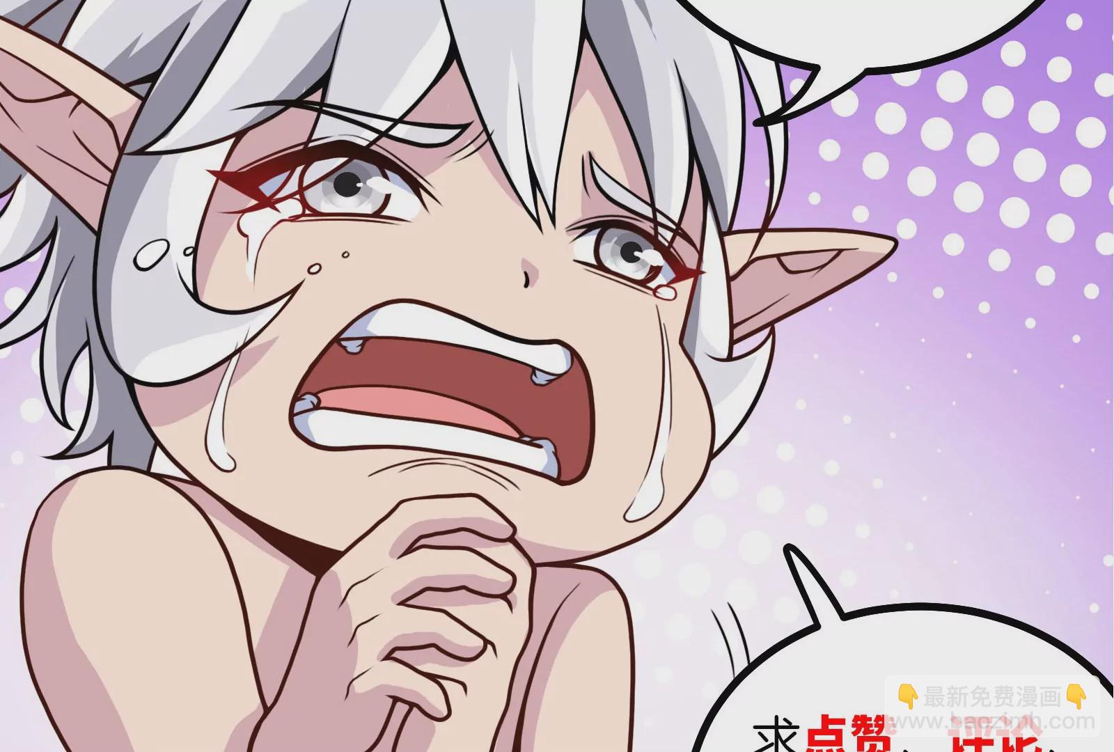 第10话 追杀127