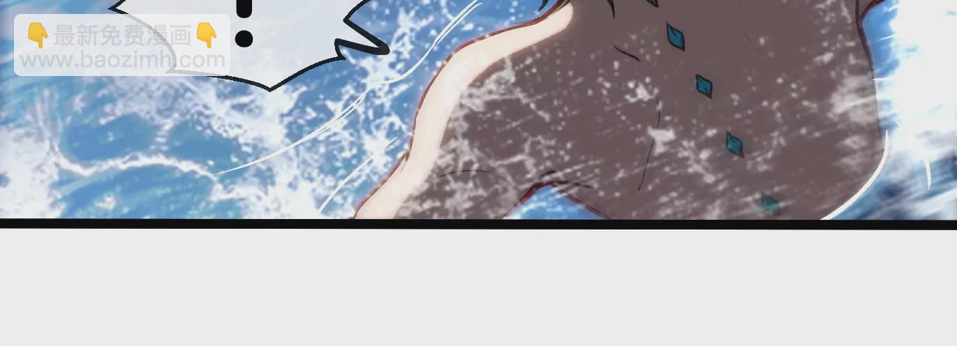 第10话 追杀16