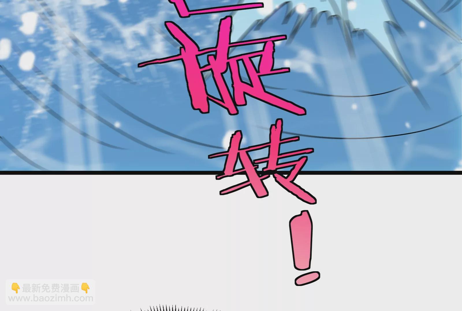 第10话 追杀35