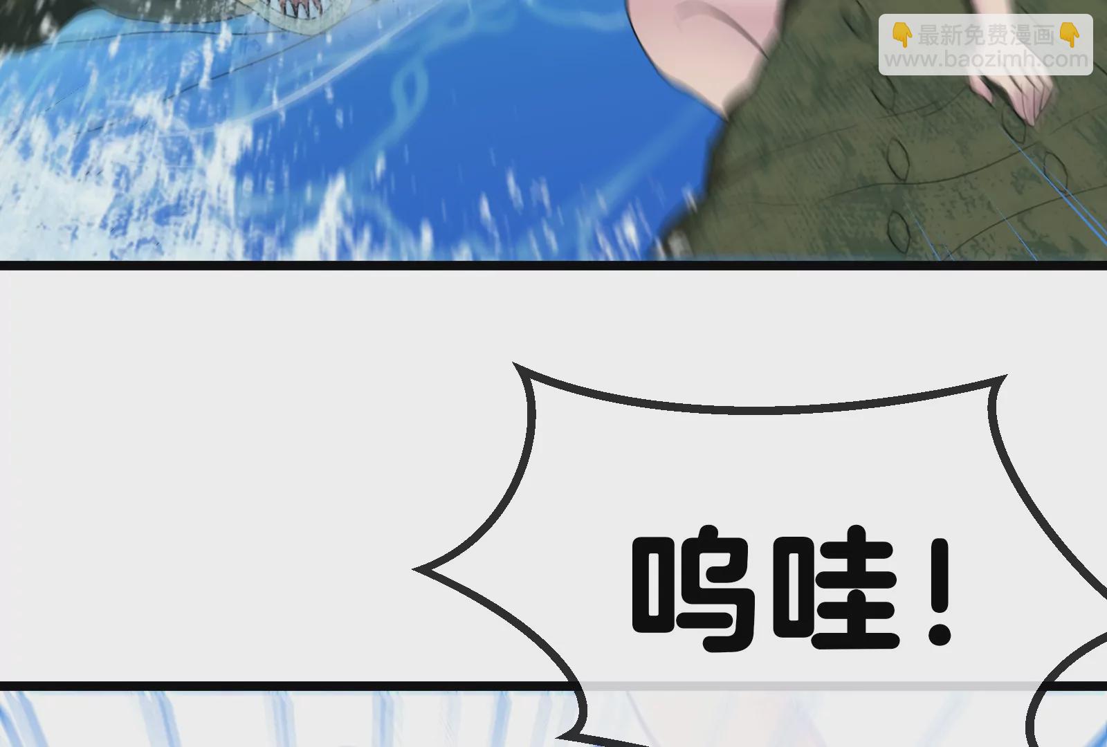 第10话 追杀51