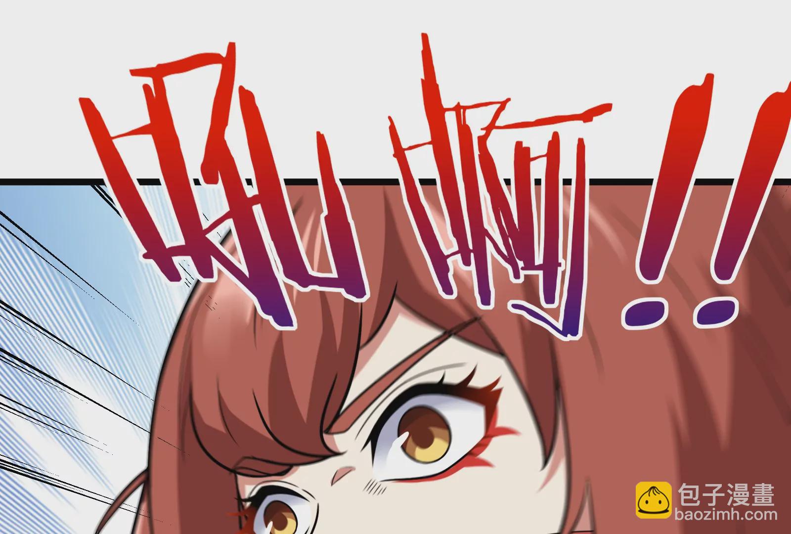 第10话 追杀70