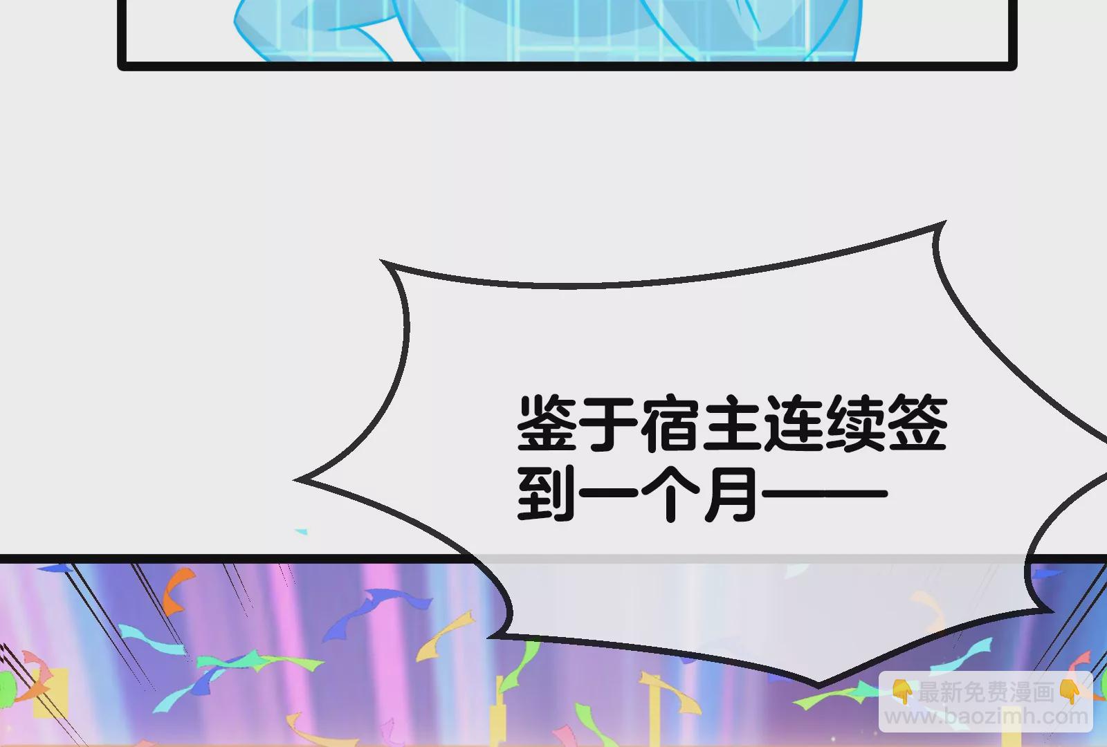 第21话 死亡灵鸟消失之谜125