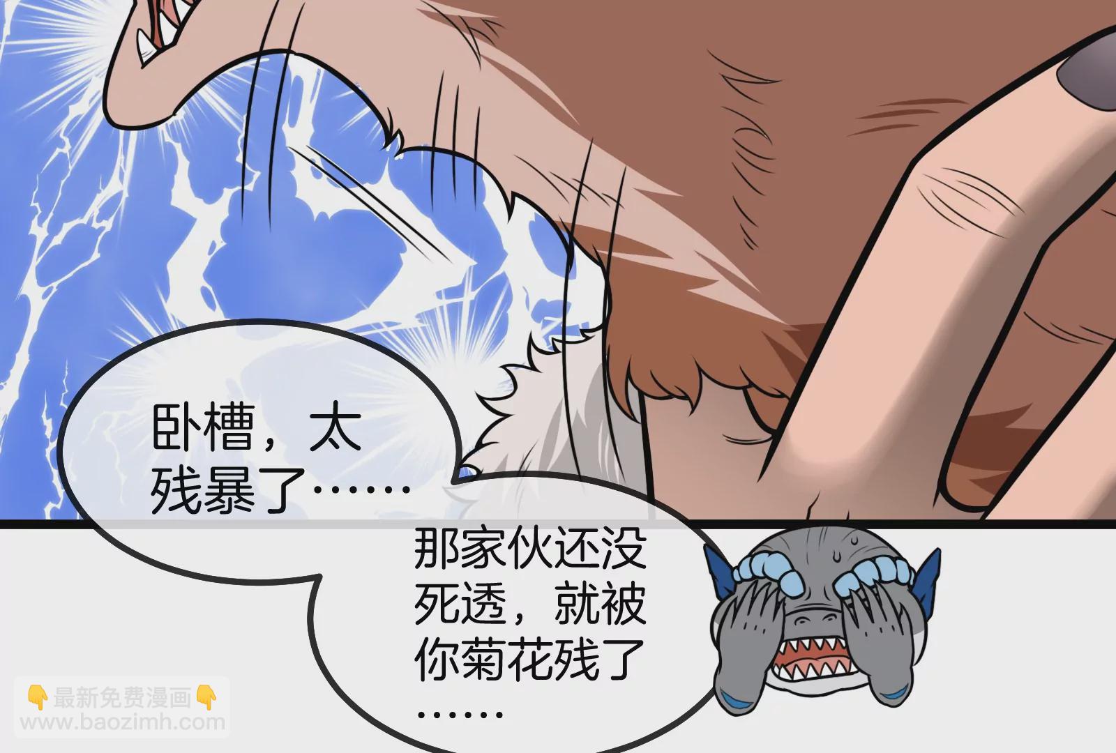 第21话 死亡灵鸟消失之谜20