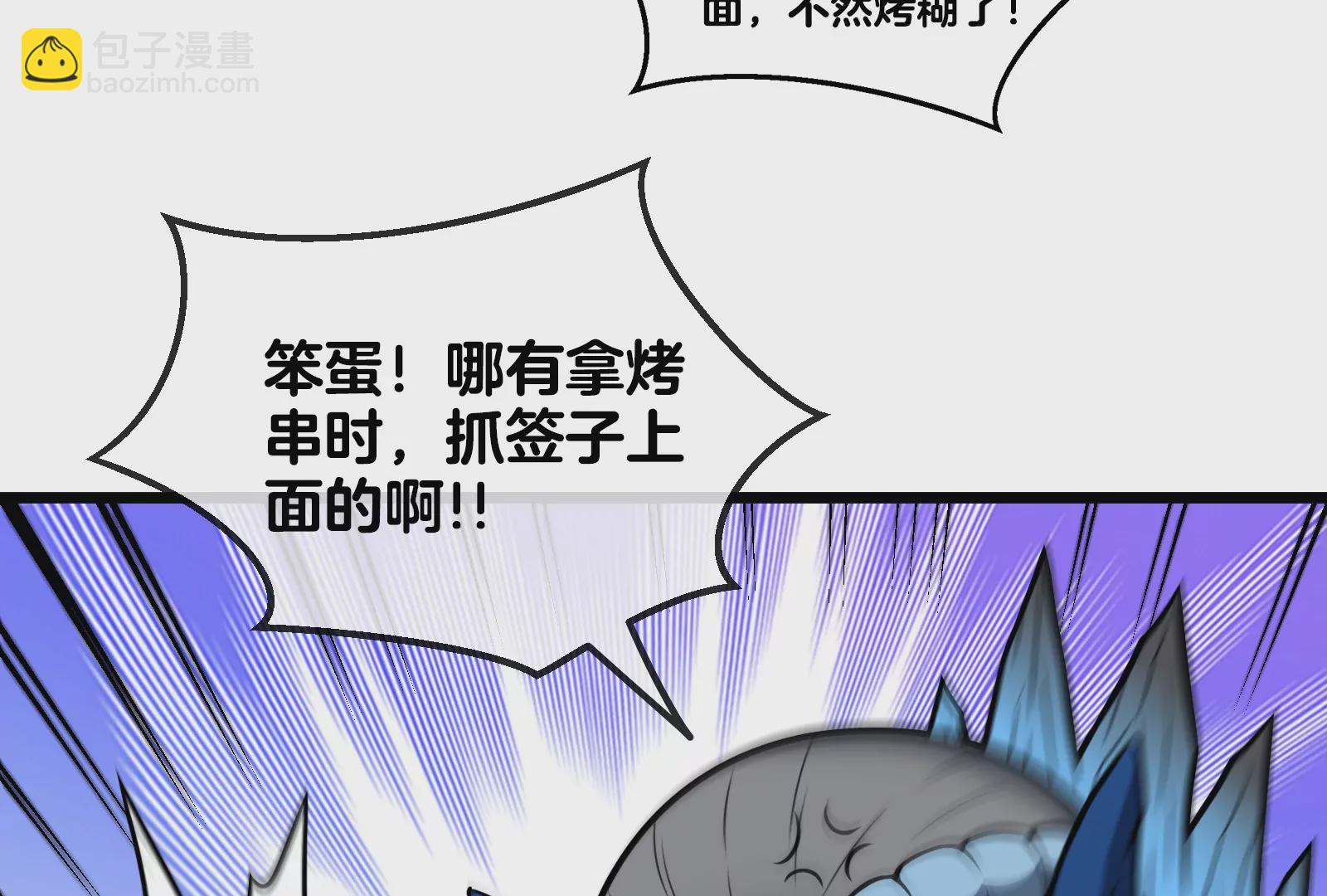 第21话 死亡灵鸟消失之谜23