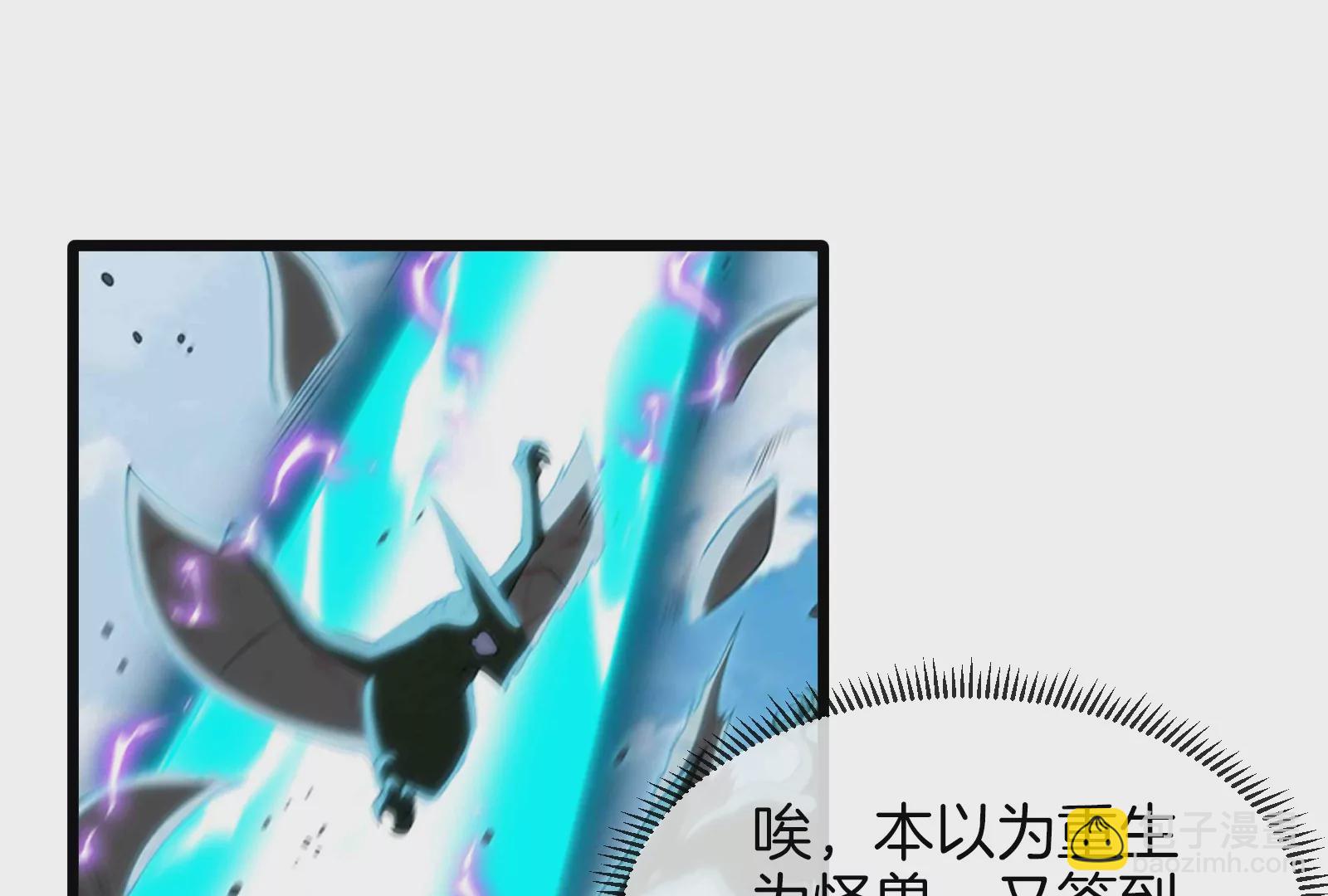 第21话 死亡灵鸟消失之谜38