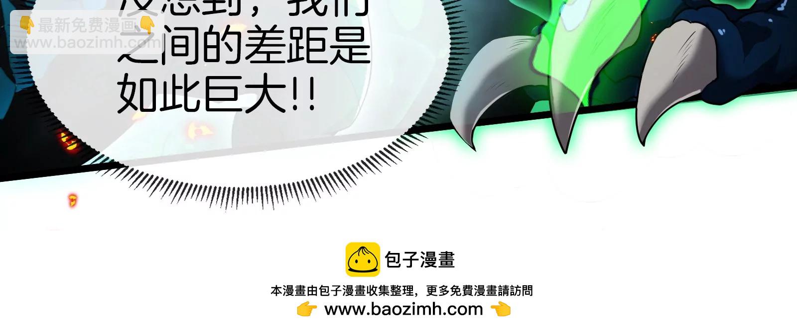 第21话 死亡灵鸟消失之谜53