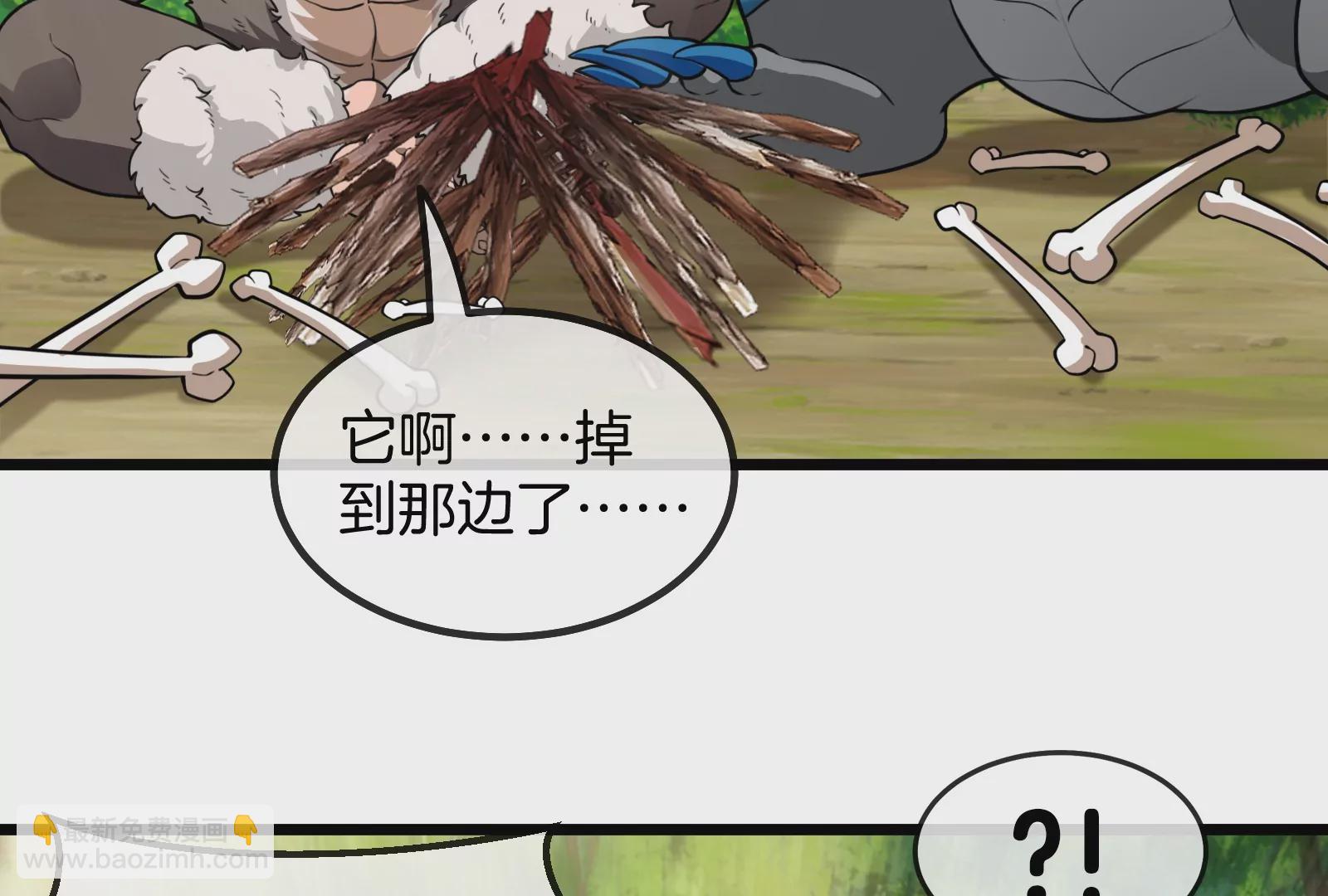 第21话 死亡灵鸟消失之谜59
