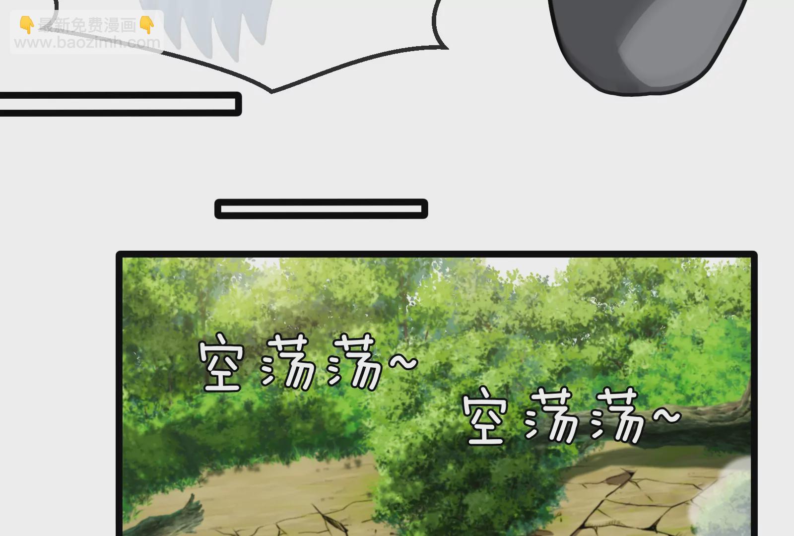 第21话 死亡灵鸟消失之谜63