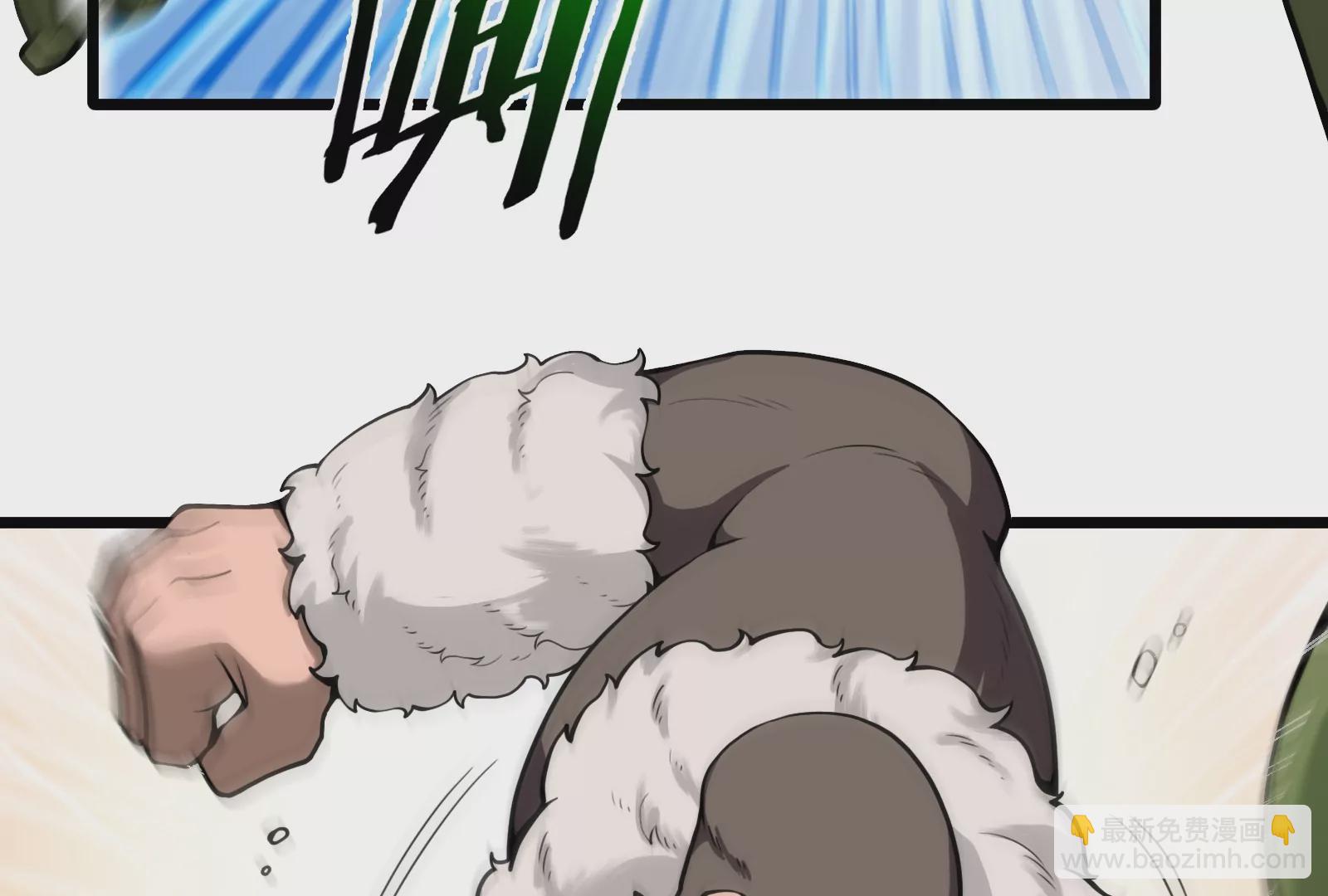 第24话 走，找死腐爬虫打架去！117