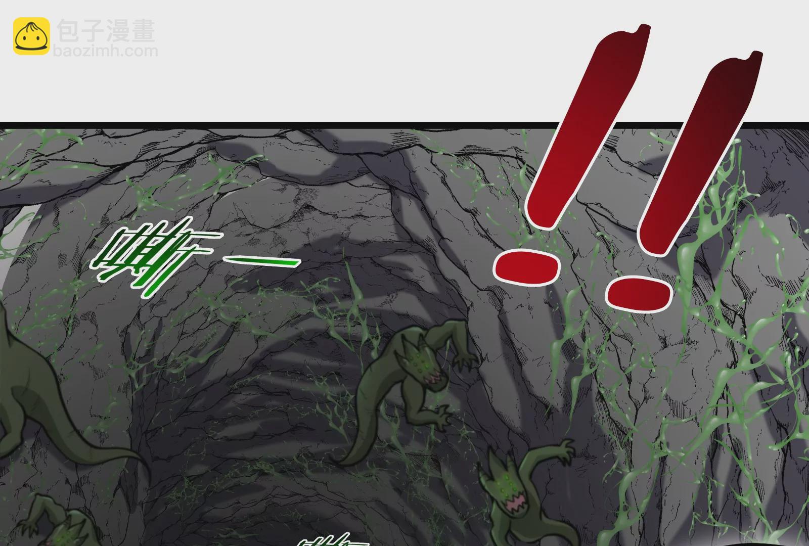 第24话 走，找死腐爬虫打架去！125