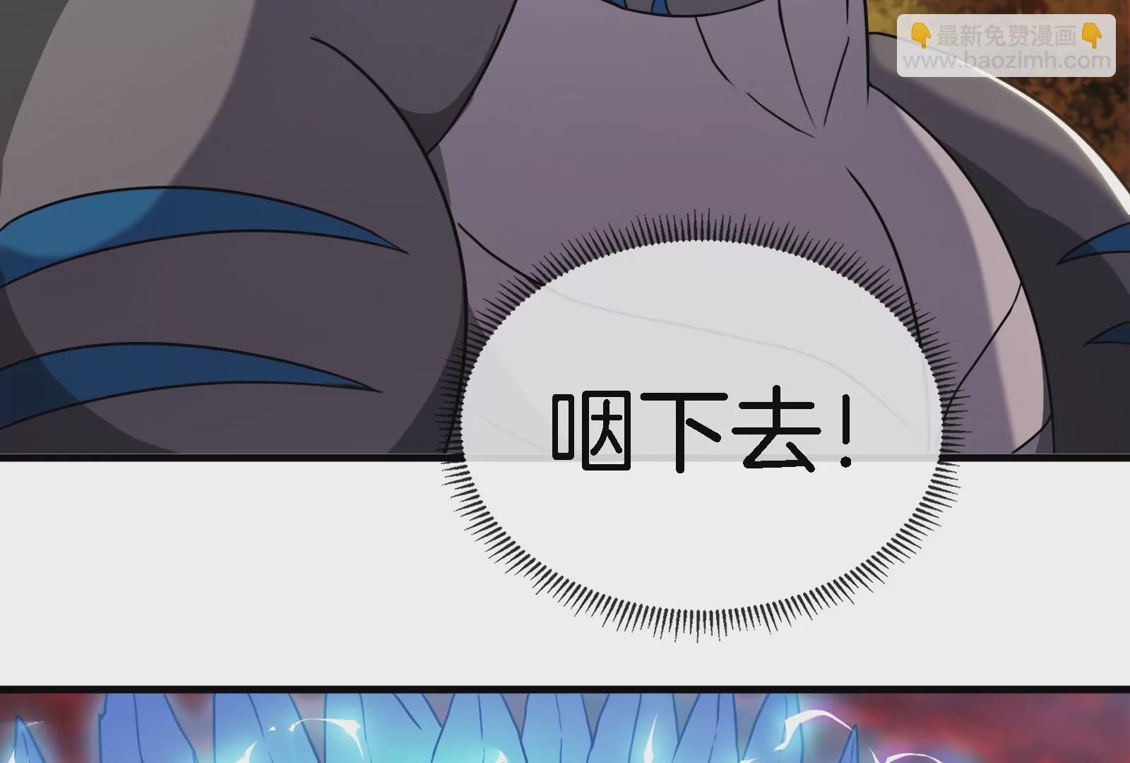 第24话 走，找死腐爬虫打架去！34