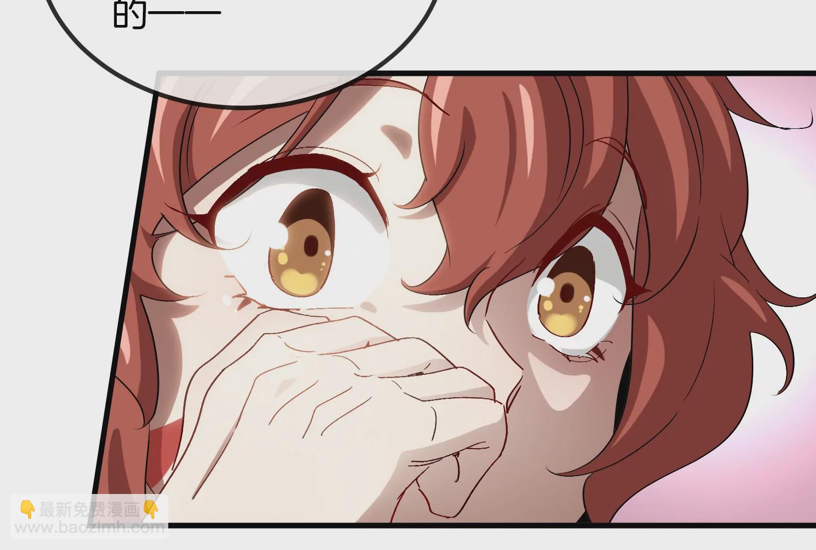 第24话 走，找死腐爬虫打架去！71