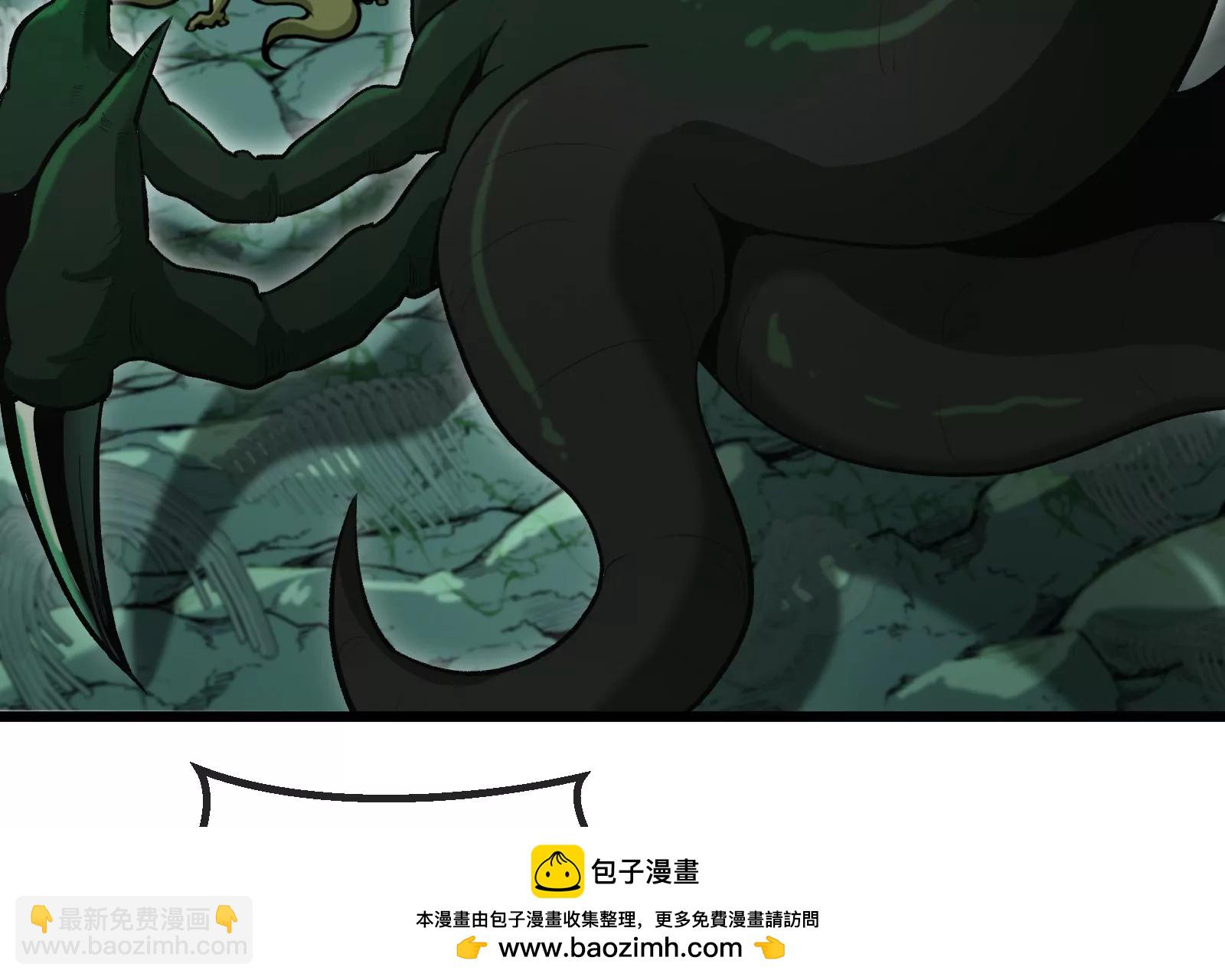 第28话 我为国家队培养种子选手49