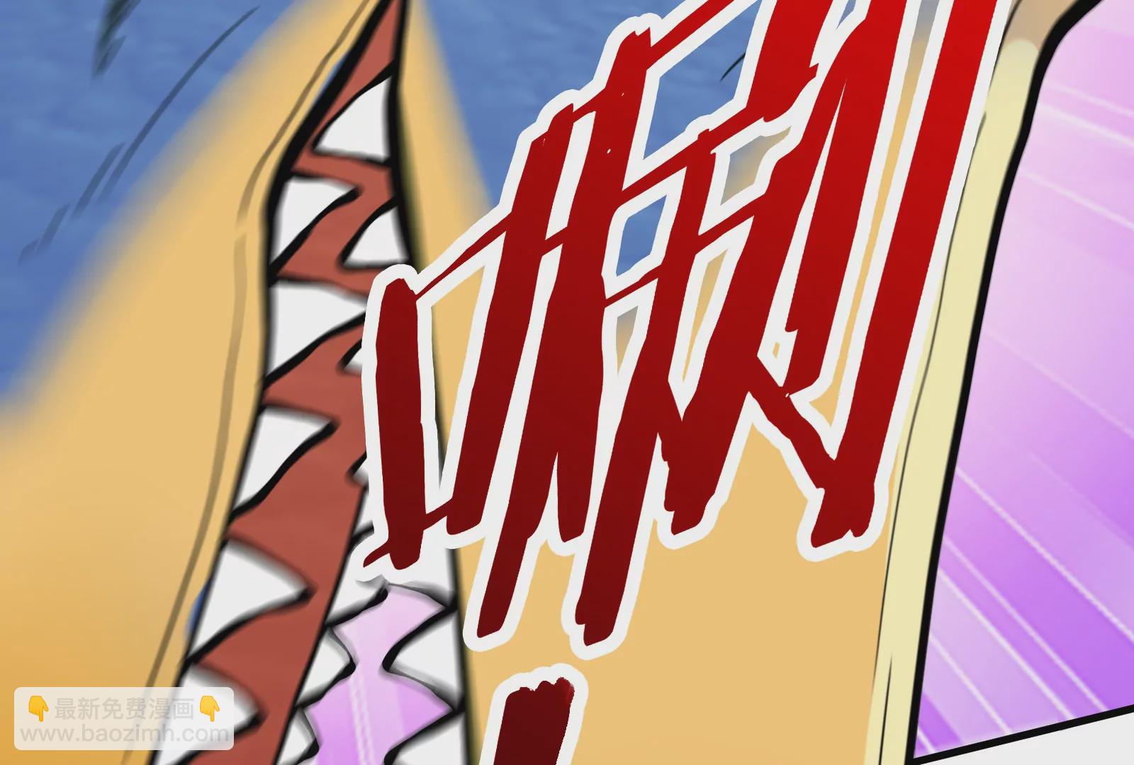 第33话 龙骑士兵驰狼21