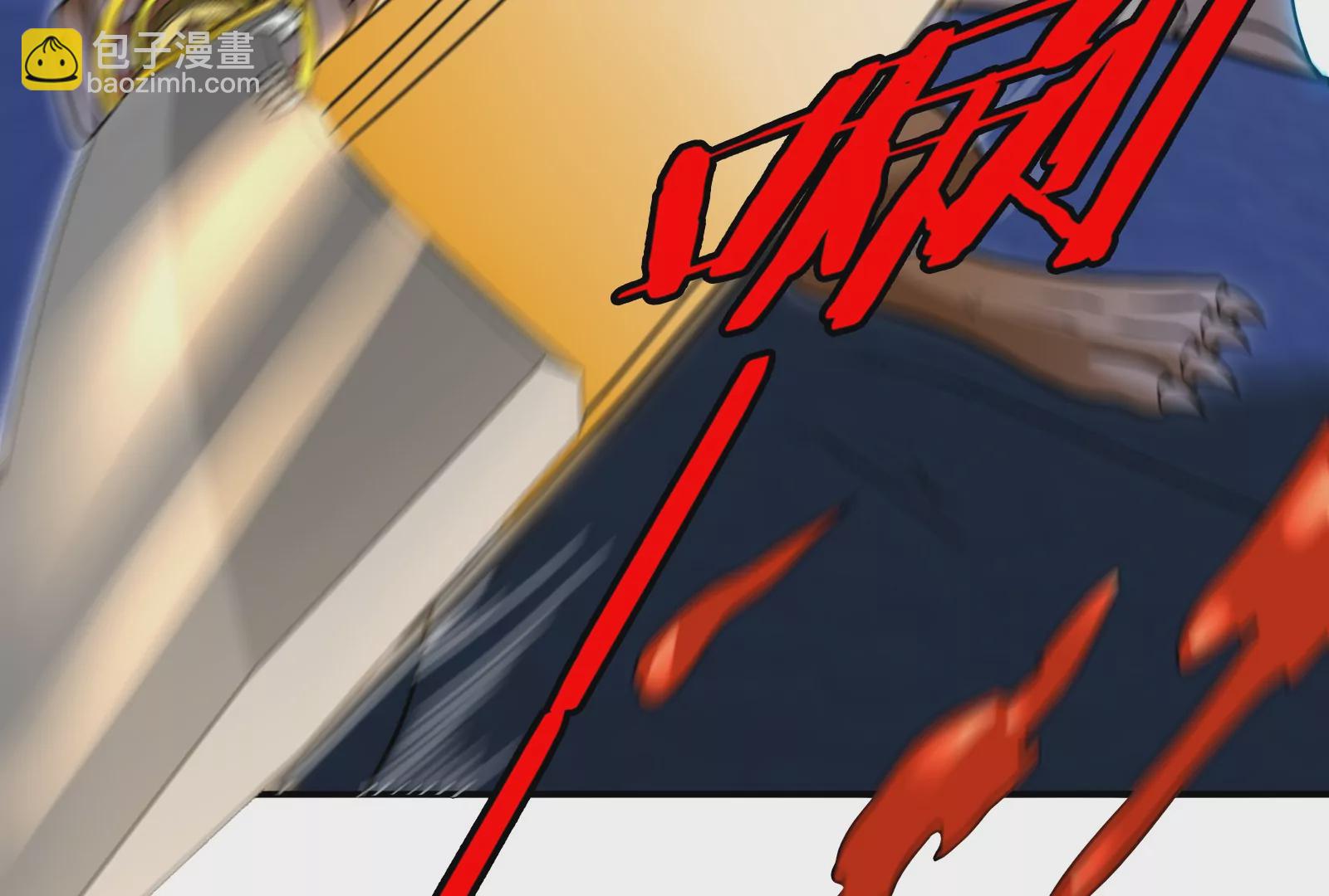 第33话 龙骑士兵驰狼31