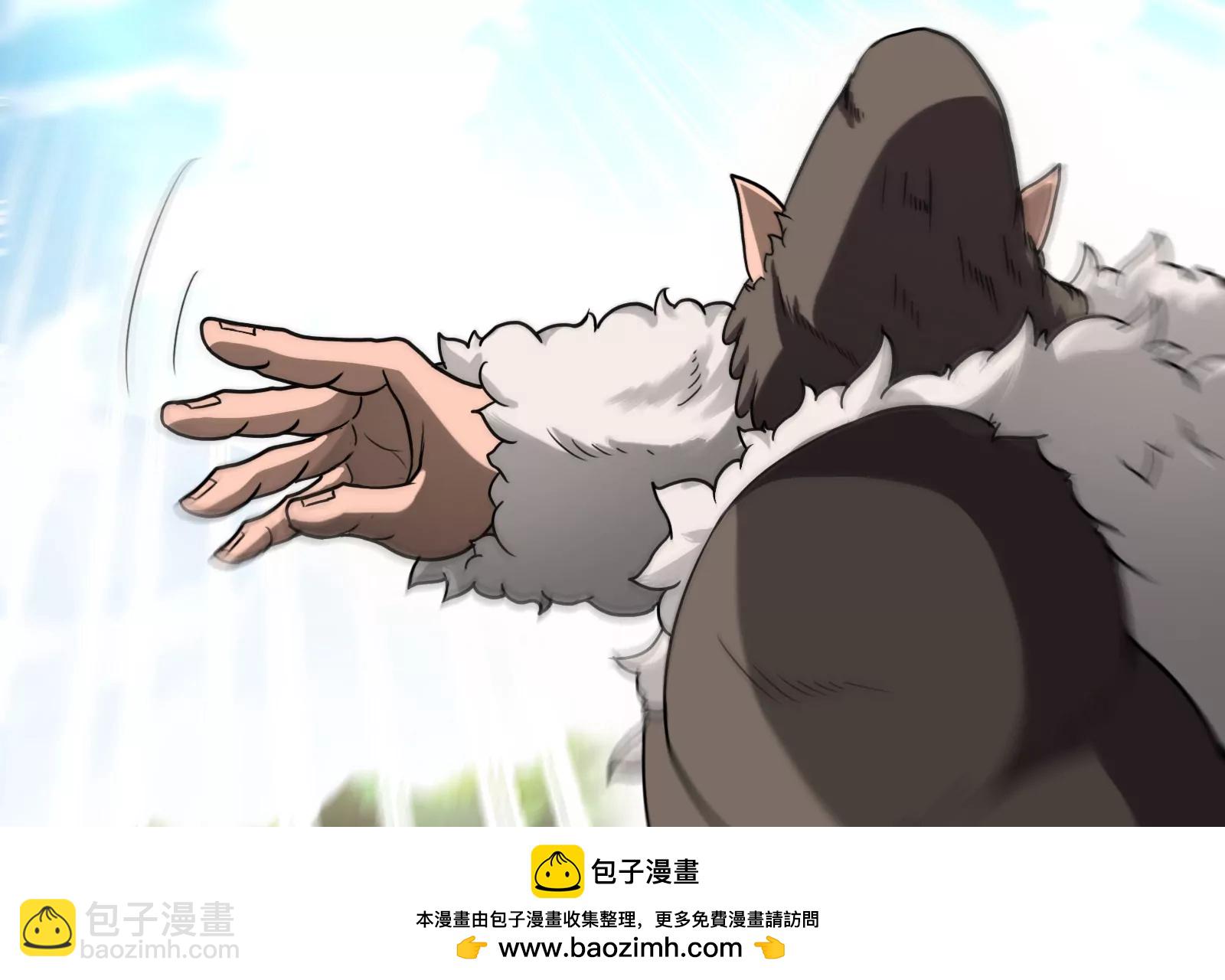 第33话 龙骑士兵驰狼53