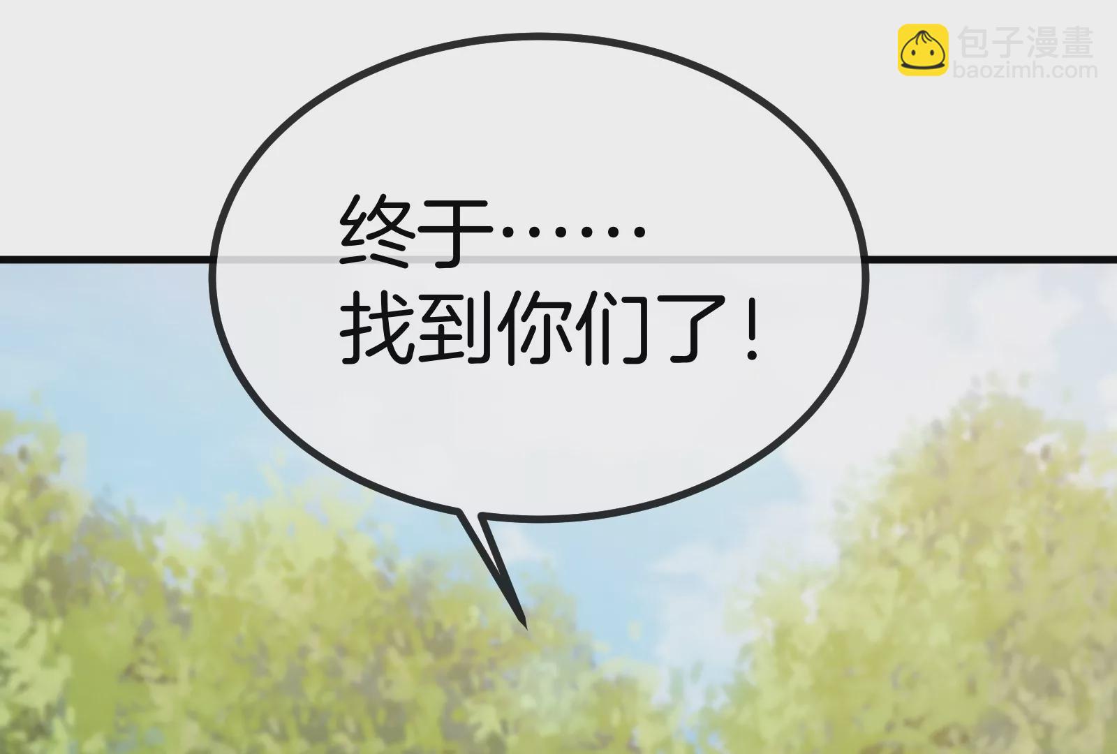 第33话 龙骑士兵驰狼64