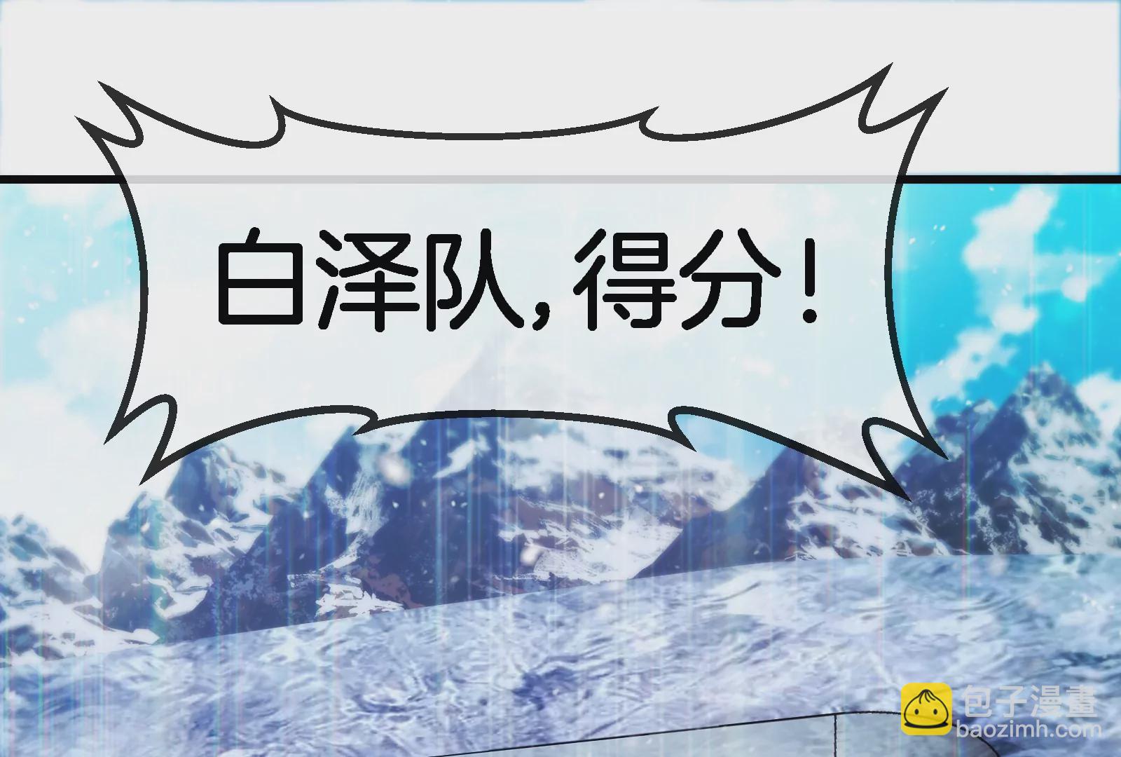 第66话 2米高的小萝莉90