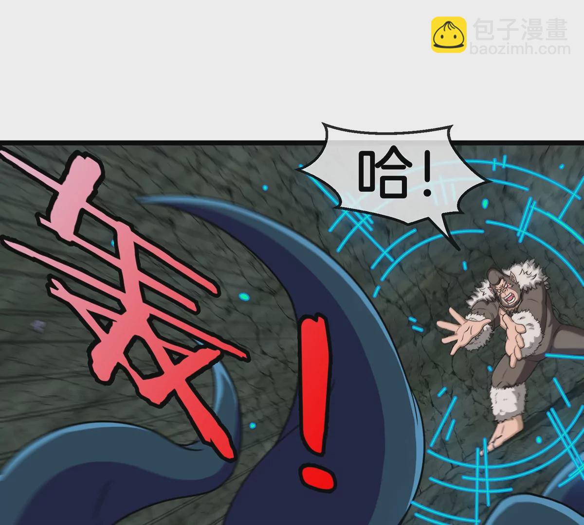 第74话 不屈的小橘子38