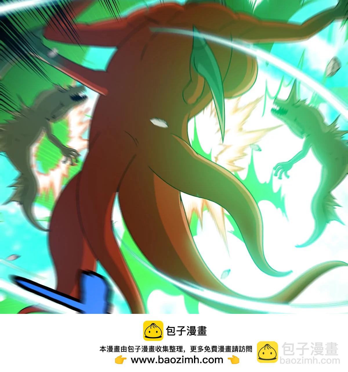 第74话 不屈的小橘子49