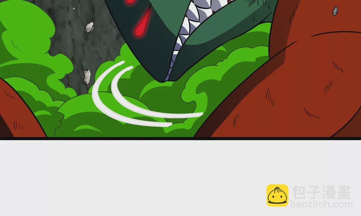 第74话 不屈的小橘子57