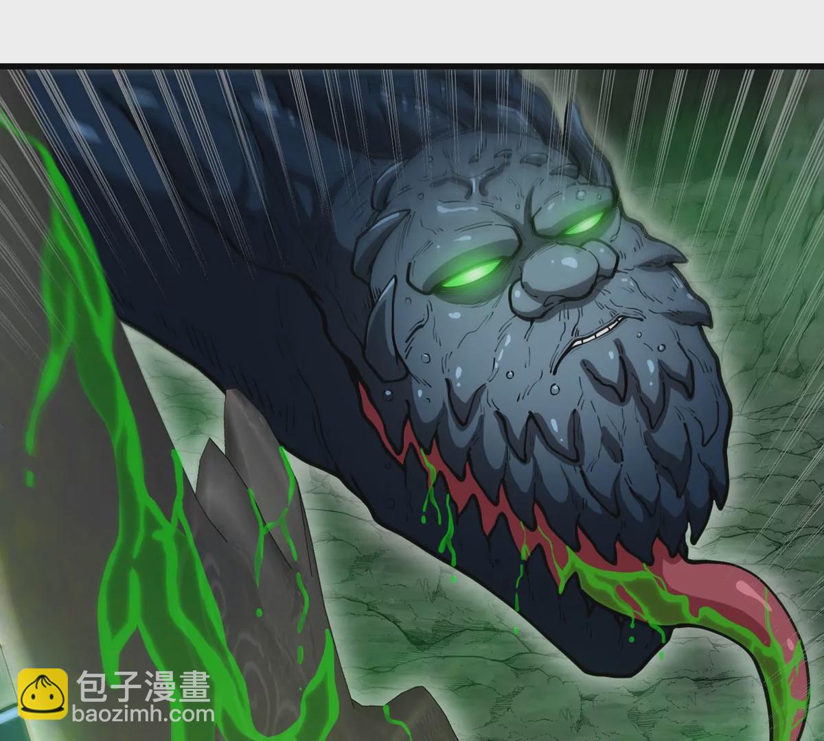 第79话 最强形态14