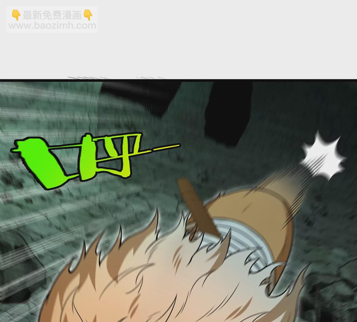 第79话 最强形态29