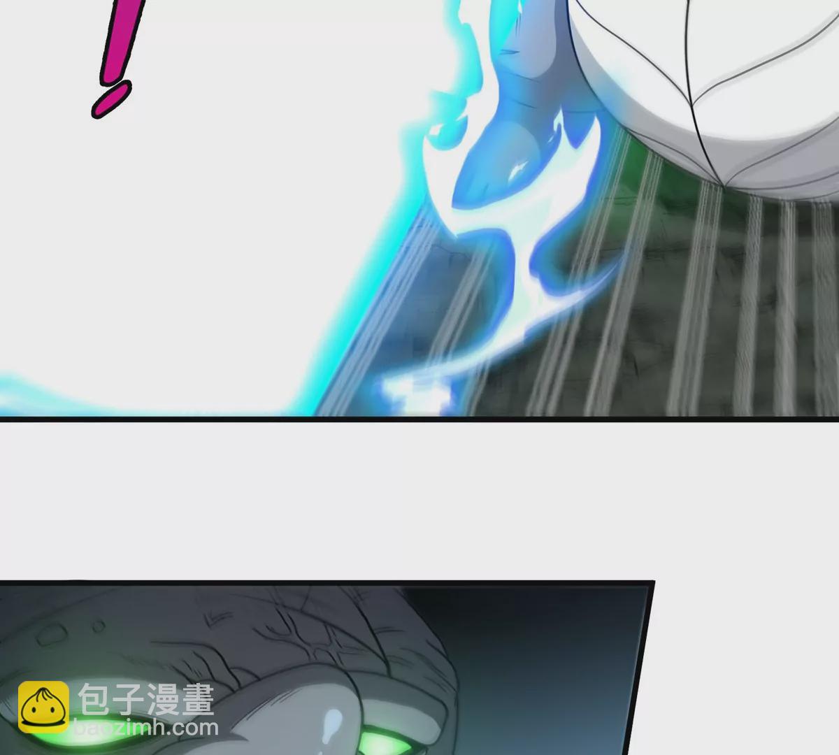 第79话 最强形态43