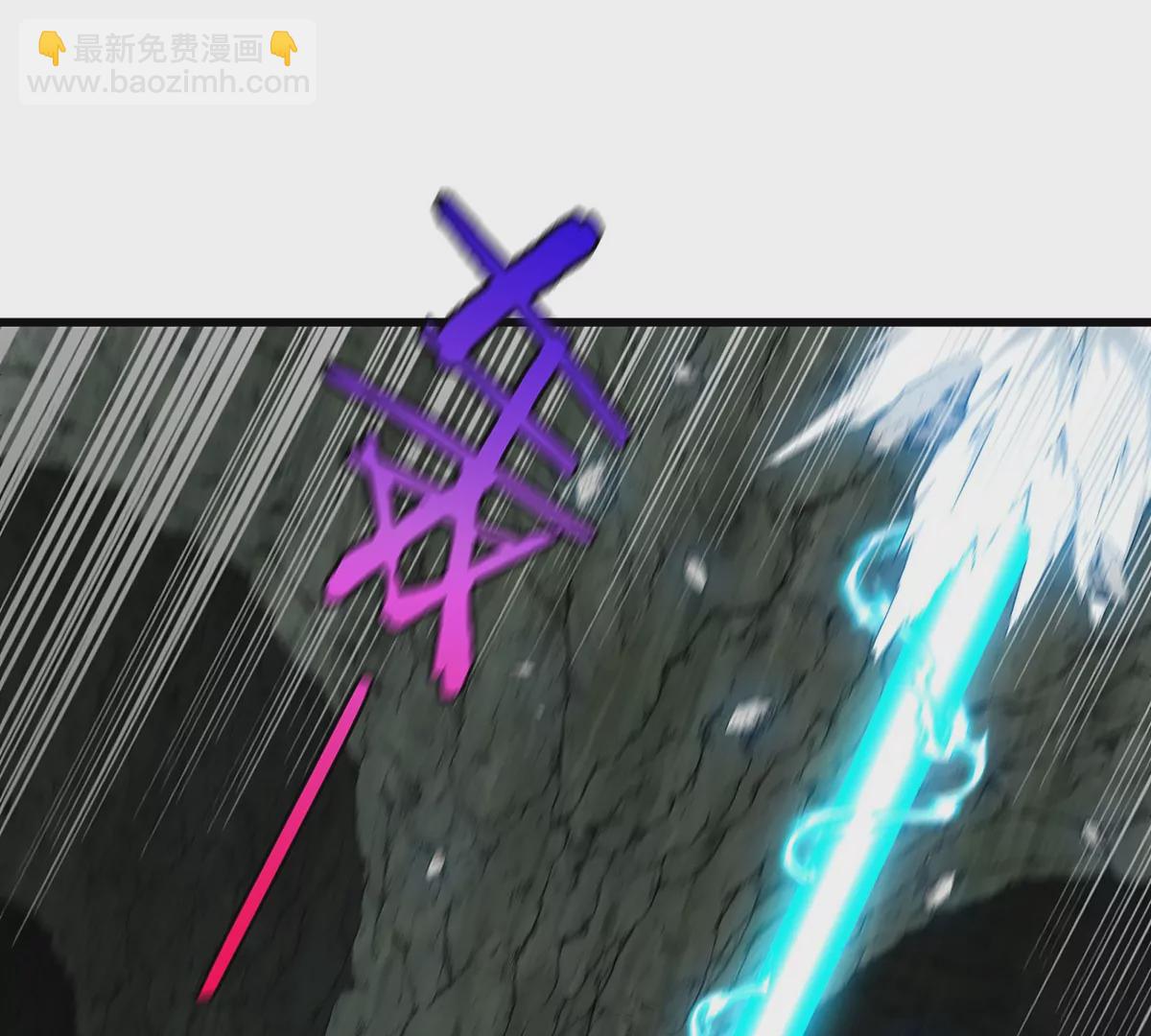 第79话 最强形态51