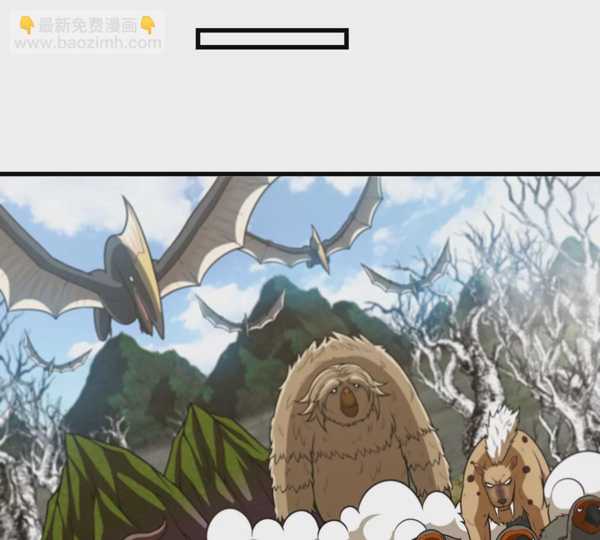 第79话 最强形态55