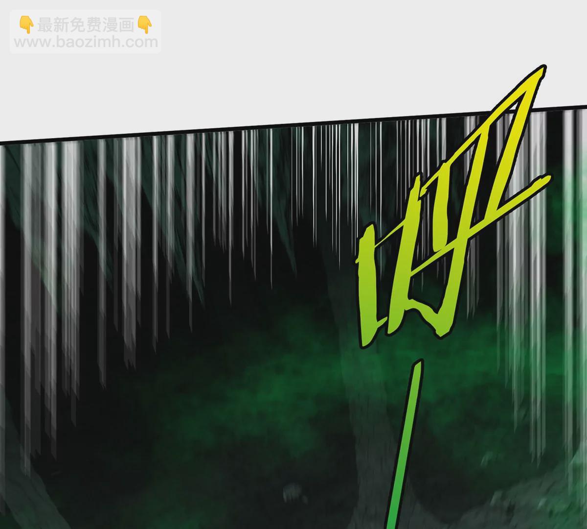 第79话 最强形态63
