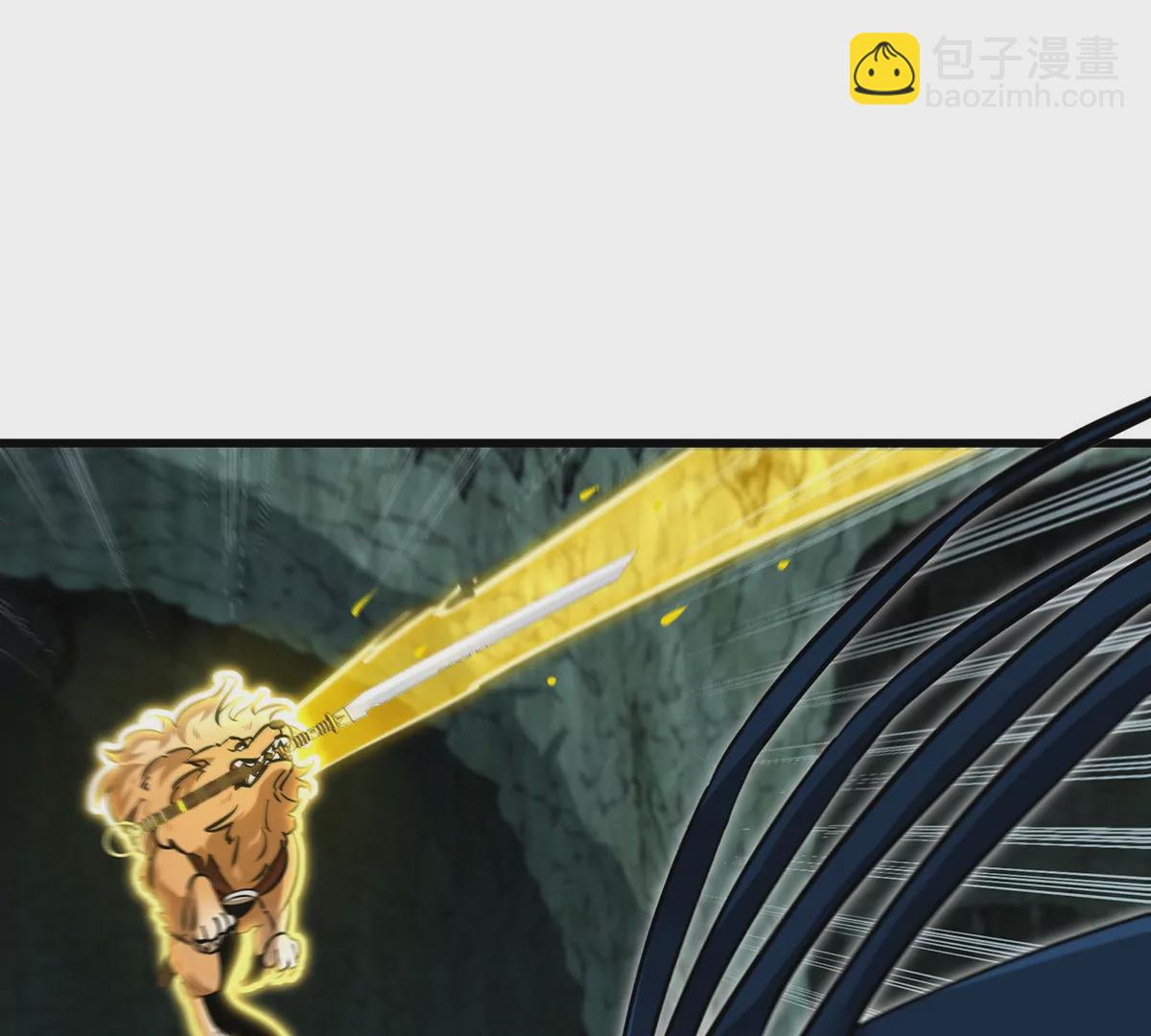 第79话 最强形态66