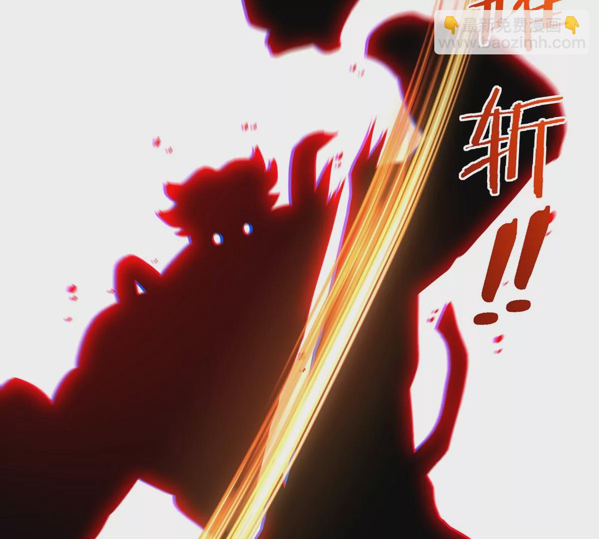 第89话  熊三之死20