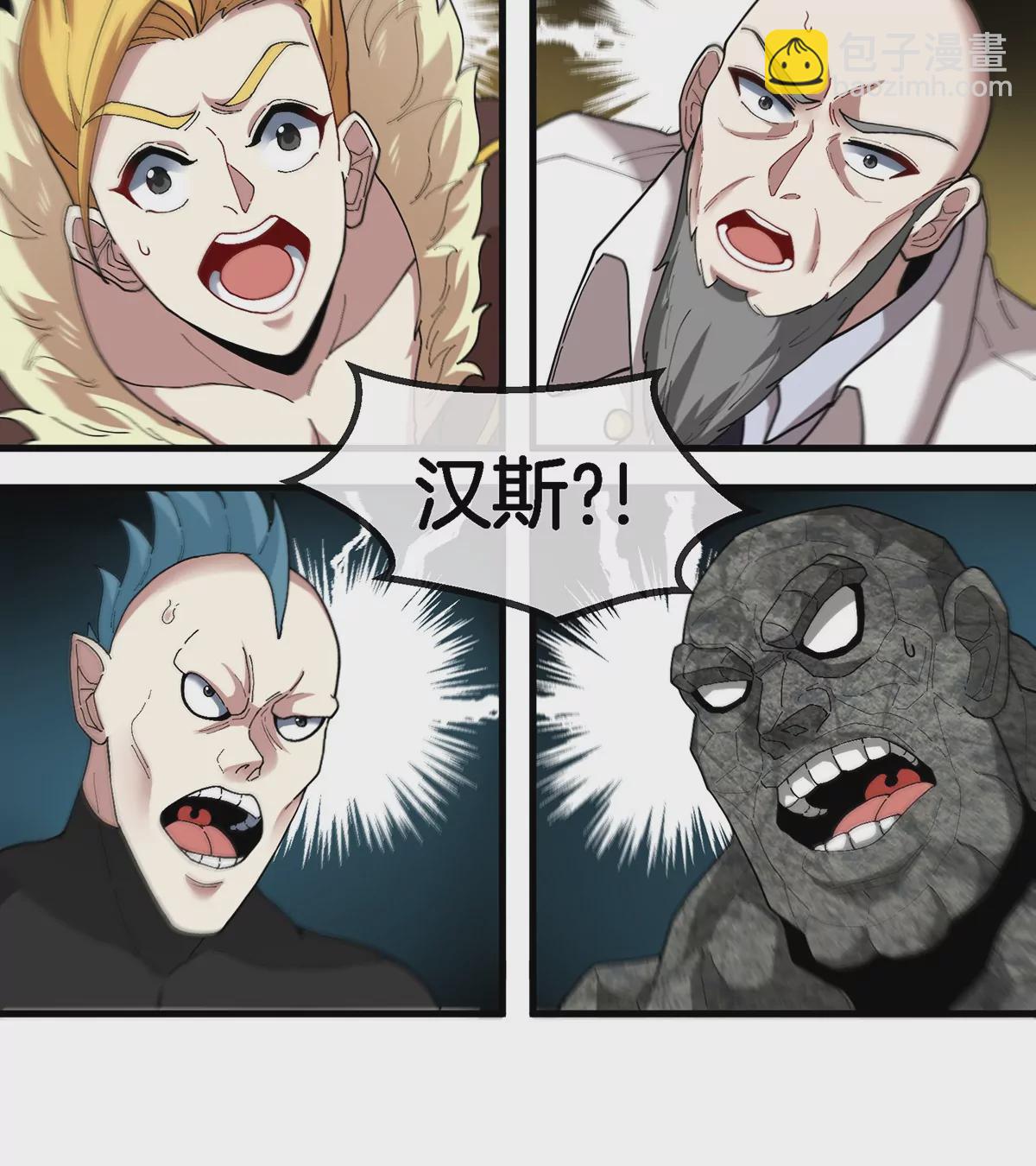 第89话  熊三之死22
