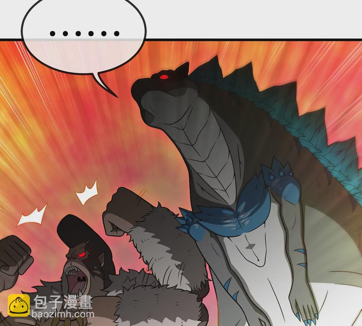第89话  熊三之死33