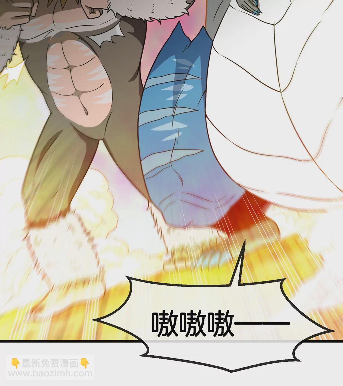 第89话  熊三之死34