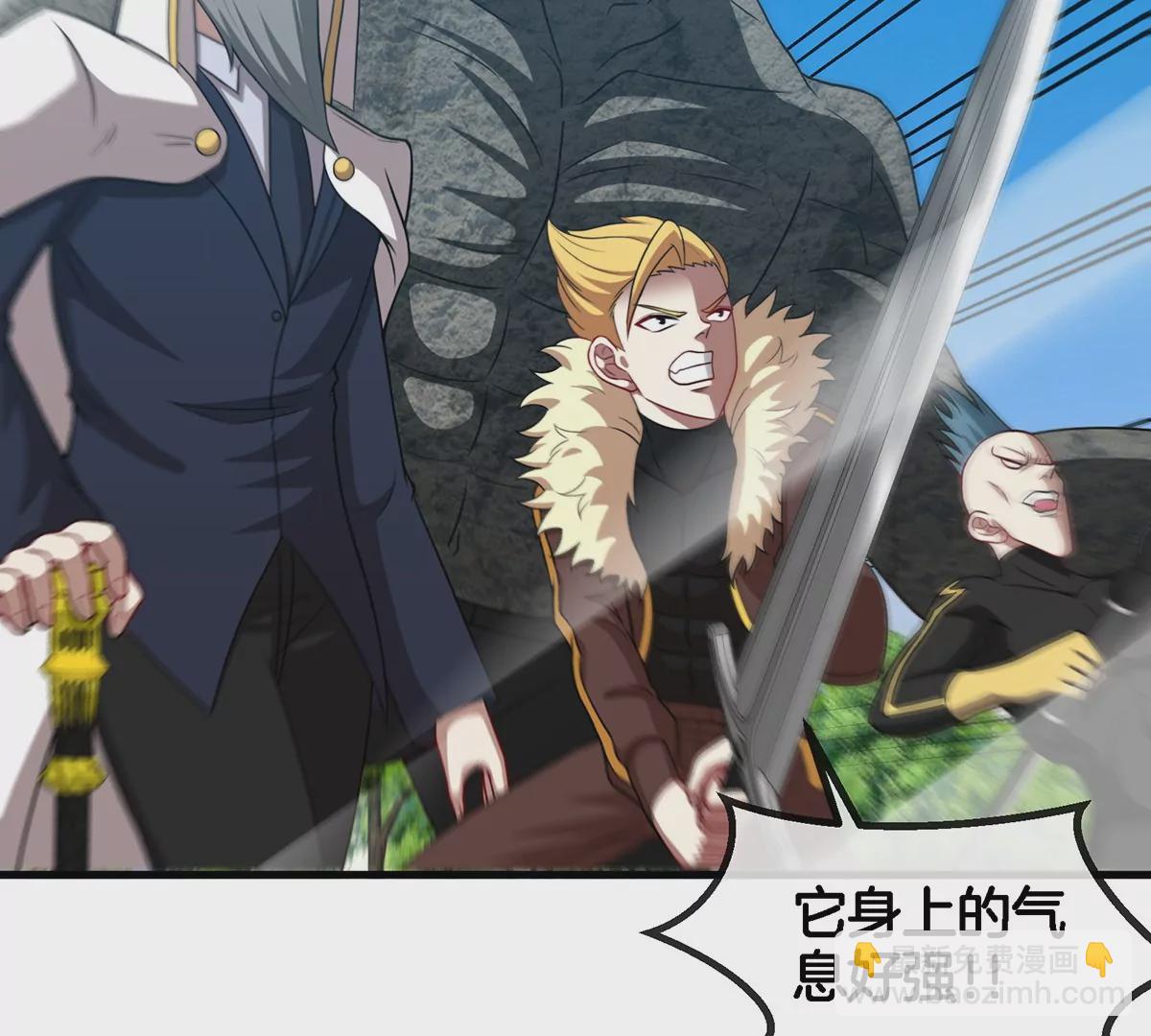 第89话  熊三之死37
