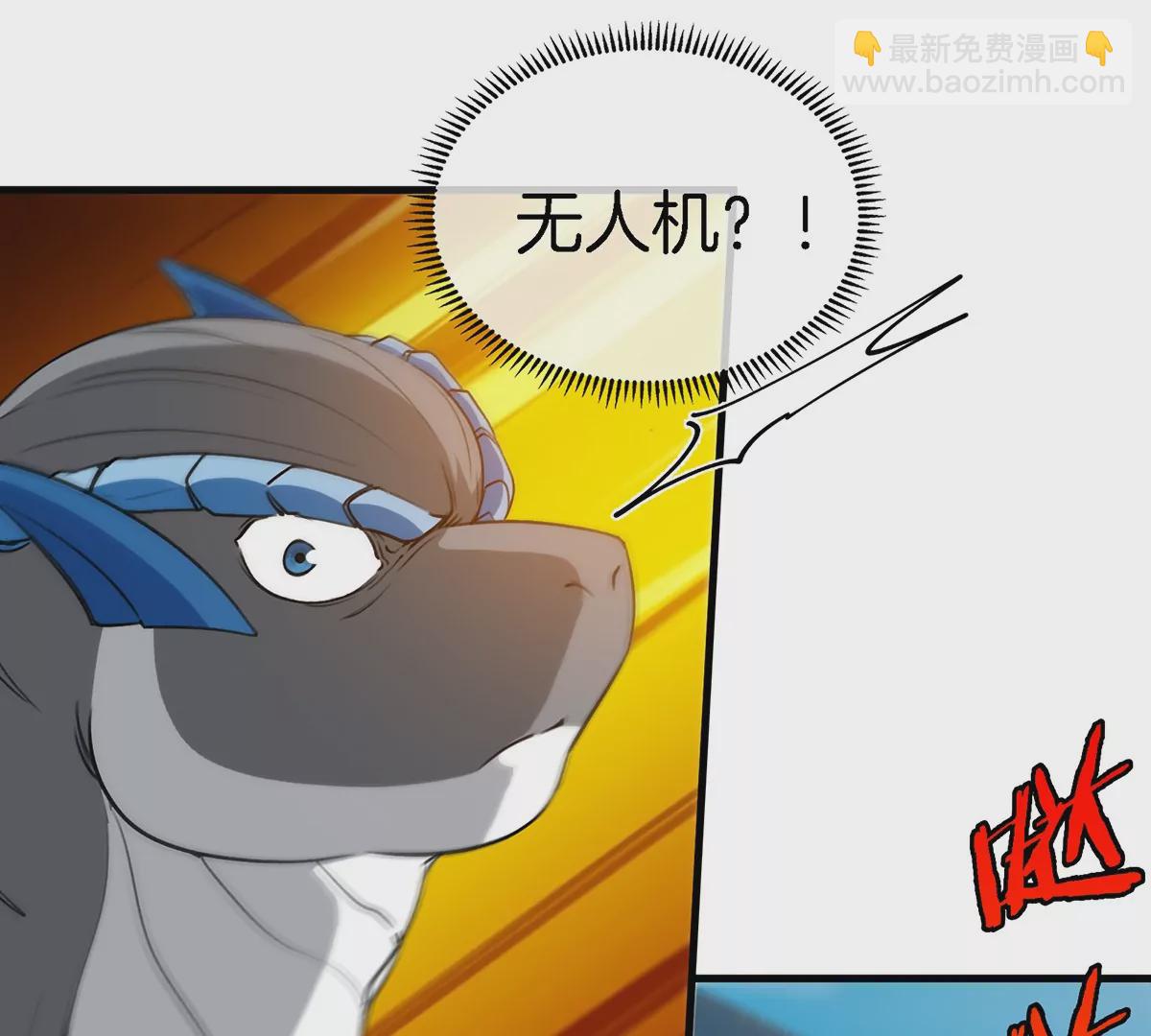 第89话  熊三之死41
