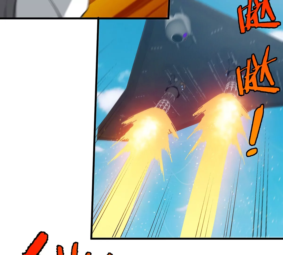 第89话  熊三之死42