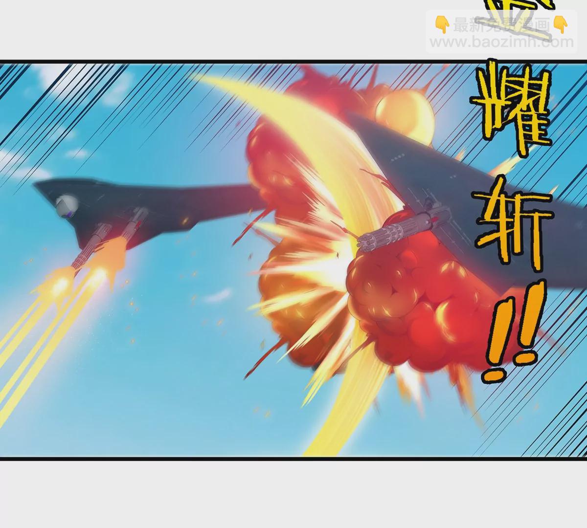 第89话  熊三之死45